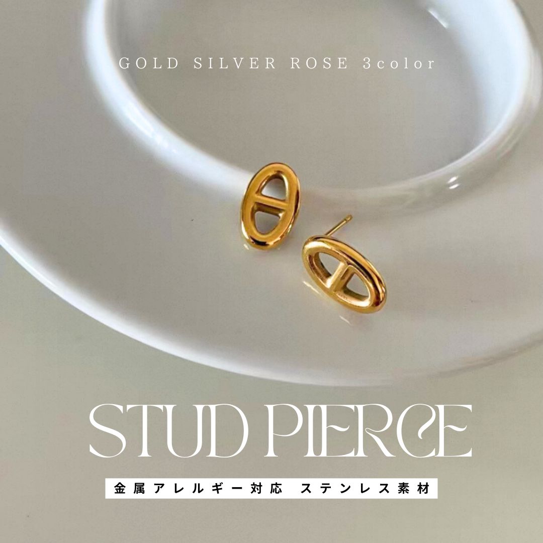 サージカルステンレス サージカルステンレスアクセサリー スタッドピアス 金属アレルギー対応ピアス 男女兼用 金アレ対応 ニッケルフリー ゴールド シルバー ローズ 送料無料 P142のサムネイル