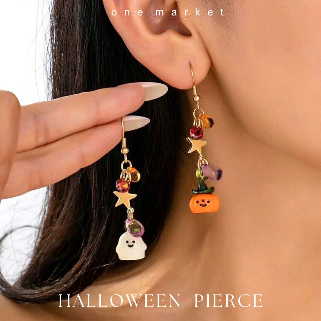 楽天市場】ハロウィン 仮装 黒猫（ピアス｜レディースジュエリー
