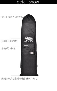 ブラックスケートボードバッグスケボーリュック迷彩カモフラおしゃれブラックユニセックスバッグパック