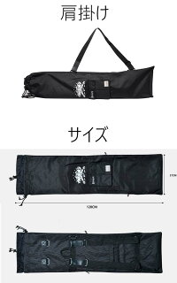 longboardbagロングスケードボードバッグロングスケードボードケーススラッシャーボードケースおしゃれかっこいい大きいサイズスケボースケボーケース持ち運びショルダーバッグ