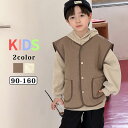 中綿ベスト子供服 男の子 女の子 キッズ キルティング ベスト ノーブランド トップス 防寒 暖かい あたたかい お出かけ カッコいい おしゃれ シンプル 上着...