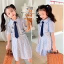 半袖ワンピース キッズ シャツワンピース 子ども ワンピ 半袖 ワンピース ひざ丈 折り襟 ストライプ 括れた腰 夏 子供服 スクール 学院 制服 子供ドレス dress 韓国子供服 可愛い おしゃれ 夏用 夏物 夏服 新作 送料無料(4)