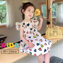 子供服 ワンピース 女の子 キッズ 子供ドレス 総柄 ノースリーブ フリル袖 ハート柄 クルーネック 切り替え ギフト 夏 かわいい おしゃれ 新作 送料無料