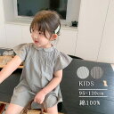 子供服 ワンピース 子供ワンピース 半袖 半袖ワンピース 子供ドレス dress キッズ 女の子 春夏 ショート丈 フレア 無地 おしゃれ 可愛い 刺繍 Aライン