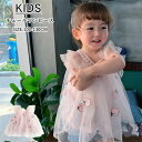 ワンピース キッズ チュール キャミソールワンピース ビーチ 子ども キャミワンピ ロング丈 膝丈 刺繍 プリント 夏 子供服 子供ドレス dress プリンセ...