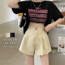 ショートパンツ ハーフパンツ レディース Aライン 短パン ショート丈 タック入り ゴムウエスト タックパンツ ォーマル プリーツパンツ シンプル ボトムス 夏...