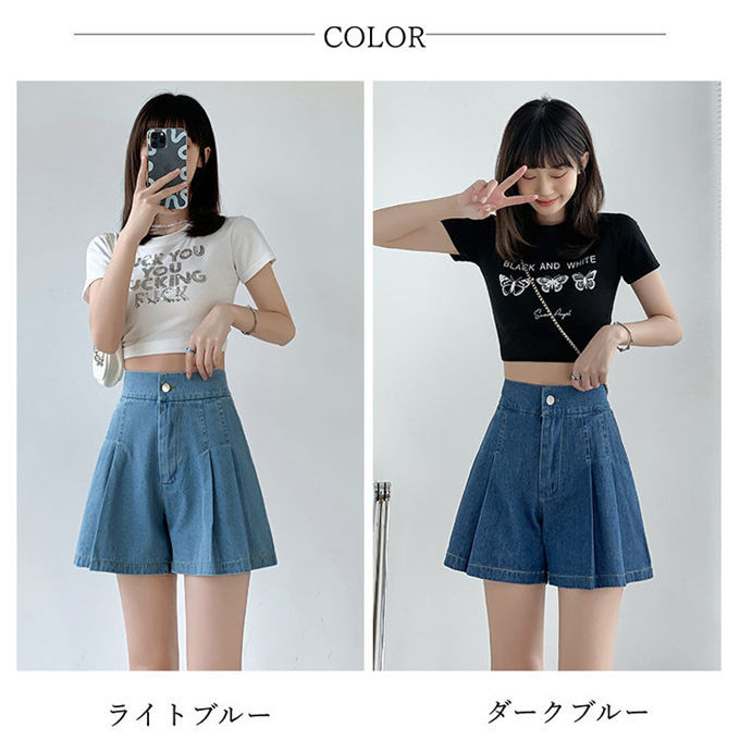 ハーフパンツ レディース ショートパンツ デニムパンツ プリーツパンツ フレア ハイウエスト ウエストゴム おしゃれ 膝上 無地 ボトムス 春 夏 秋 ショート丈 aライン ガウチョパンツ ワイドパンツ 美脚 低身長 可愛い ライトブルー ダークブルー M~5XL 夏物 送料無料