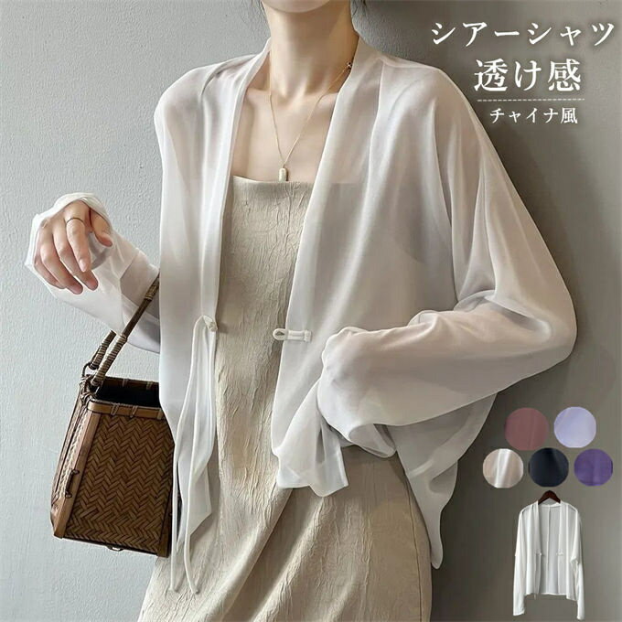 シアーシャツサマーシャツシフォンブ...