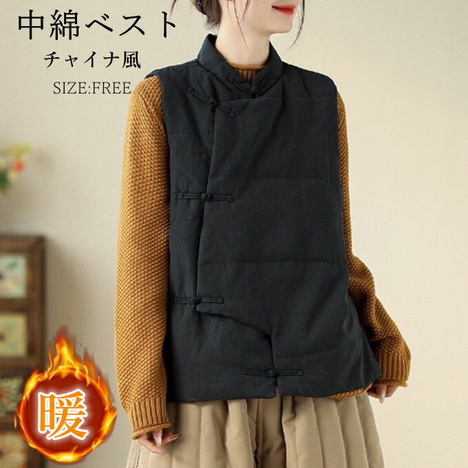 ʥ٥ ǥ Ρ꡼  㥱å  㥤 ̱² ɴ 硼  ηС 礭 ä 餻 ̵ ...