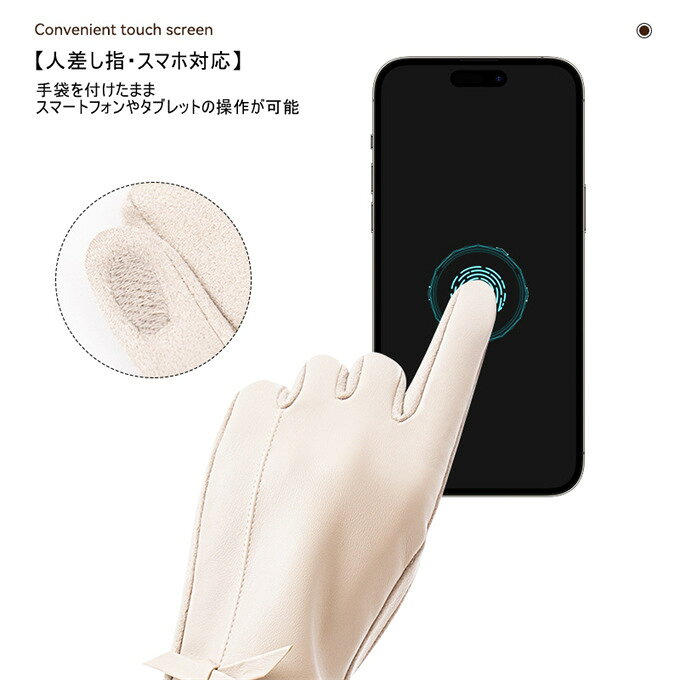 onemaxファッションの手袋 レディース 防寒 防風 手ぶくろ スマホ 裏起毛 革製手袋 レザー調 スエード調 裏フリース フェイクレザー リボン飾り 自転車 レディース 暖かい 秋冬 あったか なめらか かわいい おしゃれ ギフト プレゼント 送料無料｜アングル3