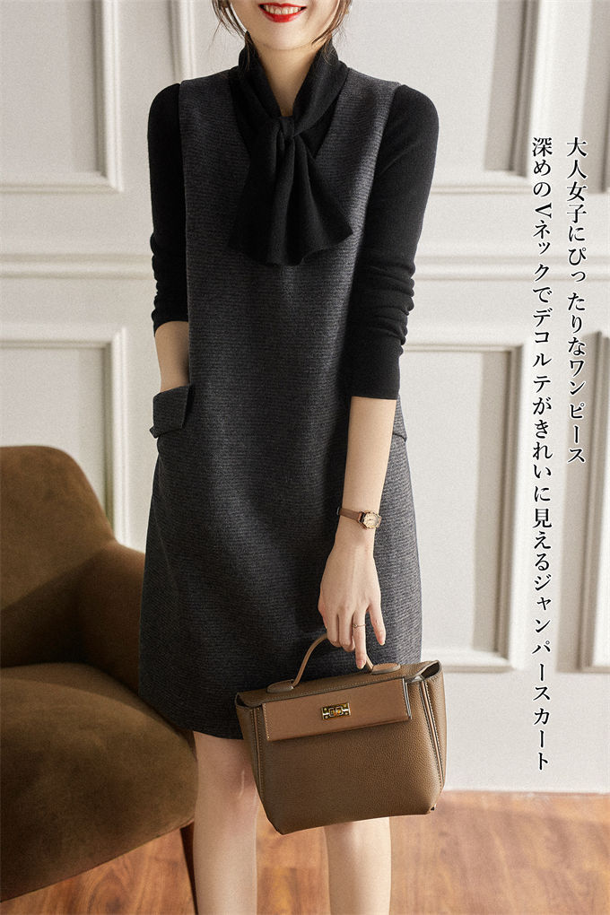 ベストワンピース ノースリーブ ジャンパースカート 深Vネック サロペット 春 秋 冬 無地 膝丈 ミディ丈 ロング丈 フォーマル 体型カバー きれいめ 通学 通勤 シンプル 可愛い 着痩せ 重ね着 オシャレ グレー S~2XL 送料無料