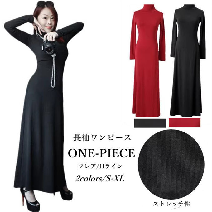 ԡ Ĺµ 줤 ȥͥå 󥰥ԡ  40 30 20    ե쥢   ǥե ޯ...