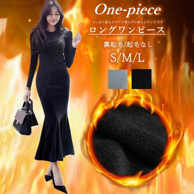 ԡ ΢ Ĺµ 줤 󥰥ԡ  40 30 20    ޡ᡼   Ȥ  ä 饦...