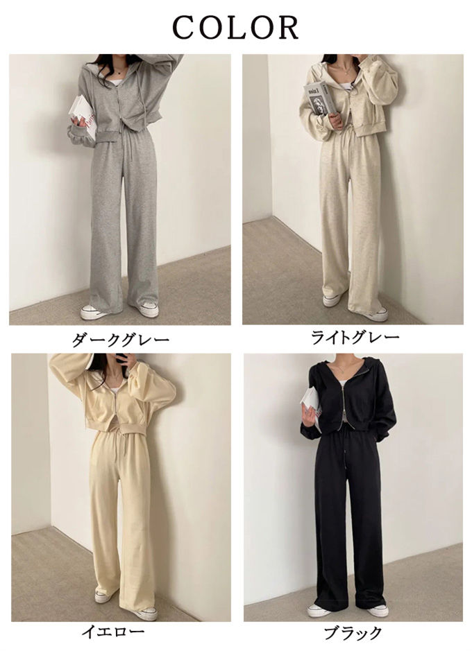 上下セット レディース 可愛い 外出 パーカー 部屋着 セットアップ スウェット ズボン パンツ 冬 パジャマ 上下 セット 長袖 トレーナー スエット パーカ 無地 シンプル 春 秋服 冬 送料無料