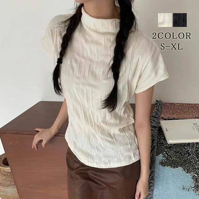 Tシャツ半袖無地レディースボトルネ...