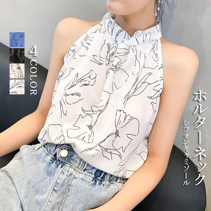 楽天市場】シフォン(柄プリント)(タンクトップ|トップス 楽天市場】シフォン(柄プリント)(タンクトップ|トップス