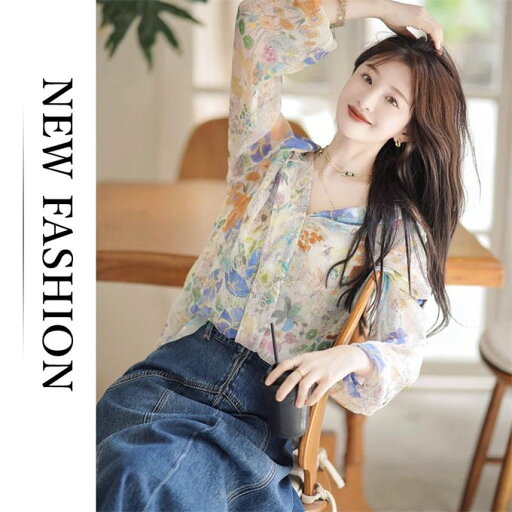 シャツブラウス レディース 長袖ブラウス トップス Vネック プリント 花柄 オーバーサイズ シルク風 大人 カジュアル 可愛い フェミニン きれいめ 上品 サテン感 光沢感 おしゃれ ゆったり 大きいサイズ オフィス 着回し 春 夏 秋 送料無料