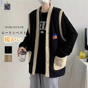 ムートンベスト 裏ボア ショートコート メンズベスト カジュアルベスト ノースリーブジャケット シングル アウター ゆったり 大きいサイズ レトロ M~2XL ...