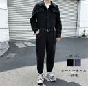 つなぎ メンズ おしゃれ オールインワン ビッグシルエット オーバーサイズ カバーオール ワイドパンツ ゆったり ストリート 作業服 作業着 オーバーオール 一...