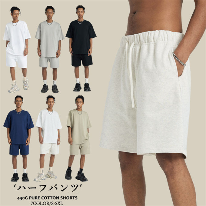 Short, Half Pants - ハーフパンツ メンズ ショートパンツ 膝上 短パン 無地 スウェットパンツ ボトムス 大きいサイズ ゆったり スポーツ 運動 筋トレ シンプル カジュアル おしゃれ アウトドア ストリート系 夏物 送料無料