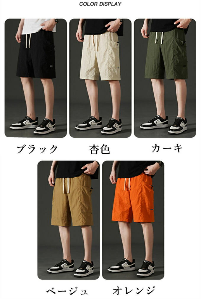 カーゴパンツ(ツータック) ロイヤルブルー 120 35618-10-120 1点