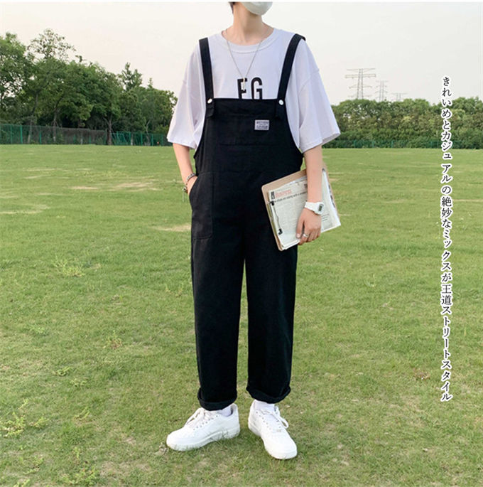 サロペット オーバーオール メンズ つなぎ オールインワン サロペット カーゴパンツ ワイドパンツ ゆったり カジュアル ビッグシルエット 作業着 春 夏 秋 送料無料