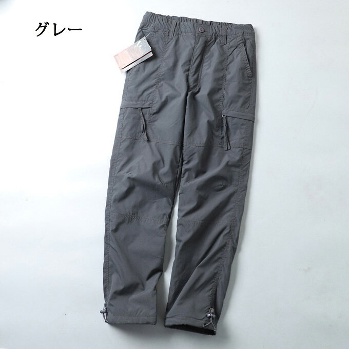 防寒 パンツ メンズ 裏起毛 パンツ 冬 極 暖パン カーゴパンツ ゆったり 裏ボア 暖かい パンツ イージーパンツ ゴム 防風 撥水 防寒 長ズボン アウトドア プロダクツ ワークパンツ 作業着 ズボン 冬用 丈夫 釣り 登山 送料無料 onemax-10009376 onemaxファッション サンプル画像2