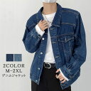 デニムジャケット メンズ 大きいサイズ 大人 おしゃれ Gジャン アウター デニム ジャケット オーバーサイズ ブルゾン ジャケット カジュアル ヴィンテージ ...