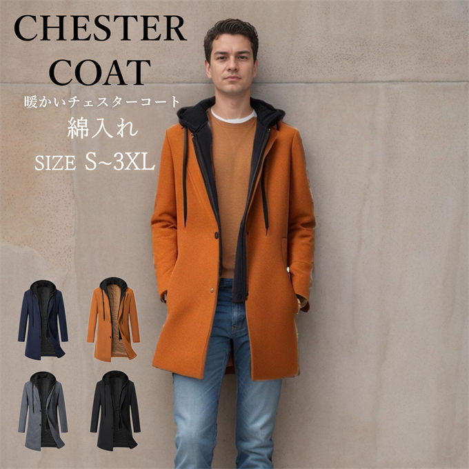 メンズコートNo.16