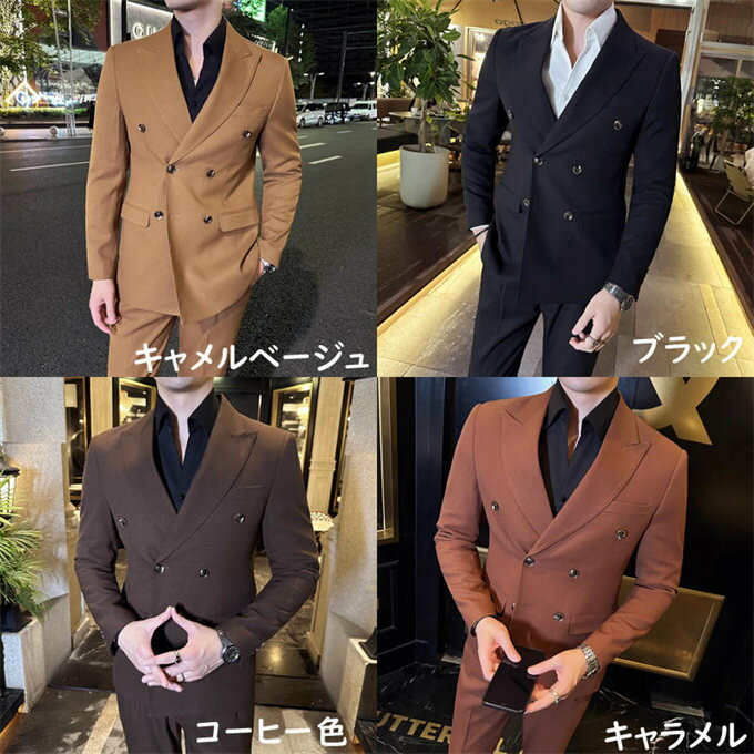 セットアップ スーツ メンズ スリーピーススーツ 成人式 紳士服 秋物 秋冬 スーツ セットアップスーツ スラックス 細身 スリーピーススーツ ビジネス 結婚式 入学式 男性用 (ジャケット+パンツ)