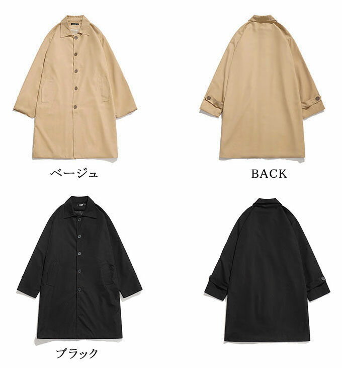 トレンチコート メンズ ロングコート アウター スプリングコート 着痩せ 無地 ゆったり カジュアル ジャケット 春秋 薄手 体型カバー 大きいサイズ 通勤 通学 送料無料