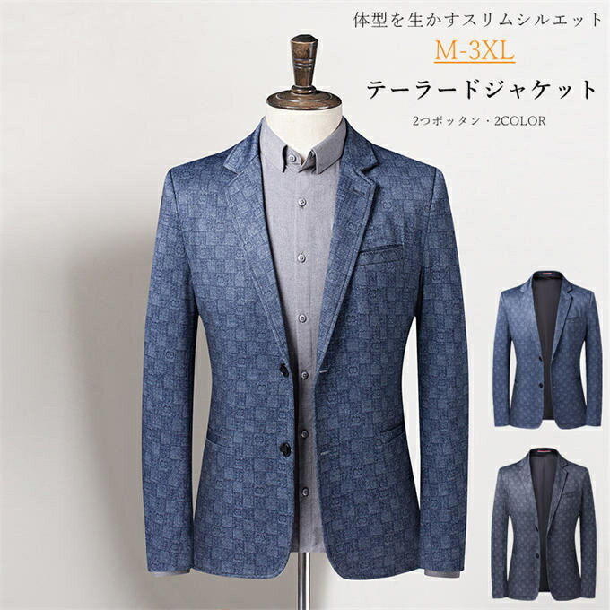 樂天商城 - テーラードジャケット メンズ ジャケット スーツ 上着 アウター 長袖 オシャレ フォーマル きれいめ ブレザー ビジネス ビジカジ テーラード カジュアル 2つボッタン 秋冬 結婚式 上品 スリム 通勤 発表会 オールシーズン