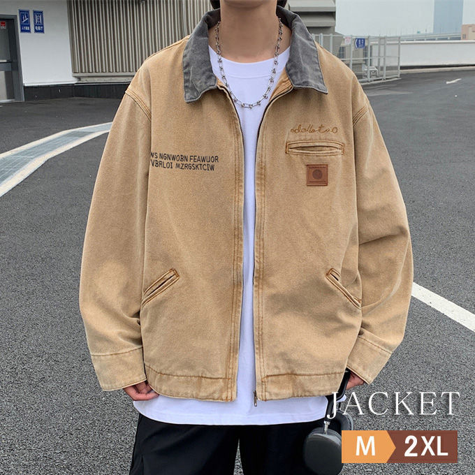 楽天市場】スタジャン(柄ヒョウ・レオパード)(コート 楽天市場】スタジャン(柄ヒョウ・レオパード)(コート