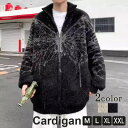 カーディガン メンズ ニットカーディガン セーター スタンドカラー 厚手 モコモコ ふわふわ 暖かい しっかり生地 伸縮性 大きいサイズ トップス カジュアル ...