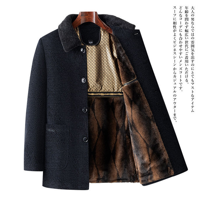 チエスターコート メンズ コート ジャケット ビジカジ ファー襟脱着可 アウター 防寒着 保温 カジュアル 防風 裏起毛 厚手 メンズファッション 大きいサイズ ビジネスコート オフィス シンプル 男性 30代 40代 50代 暖かい 秋 冬 防寒 紳士服 おしゃれ 送料無料