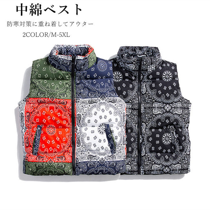中綿ベスト防寒ベストメンズノースリ...
