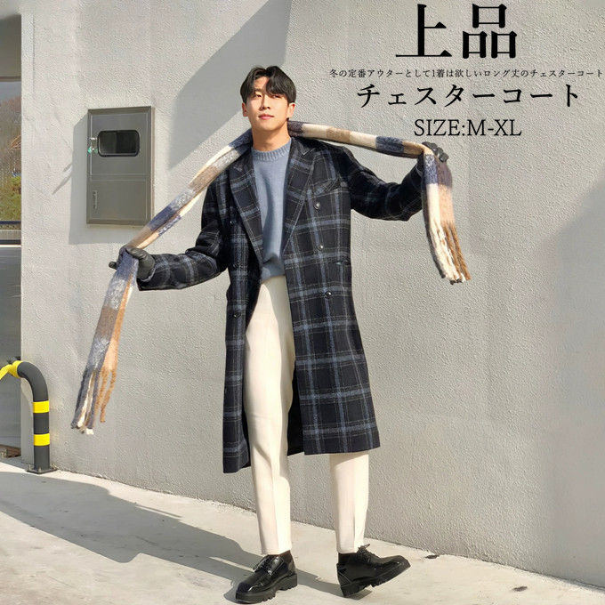 樂天商城 - チェスターコート メンズ チェック柄 コート アウター カジュアル シンプル ロングコート ビジネスコート ジャケット 秋 冬 通勤 通学 ゆったり 厚手 防寒 暖かい あったか オフィス 紳士服 保温 防風 おしゃれ 秋服 冬服 韓国ファッション 高級 送料無料