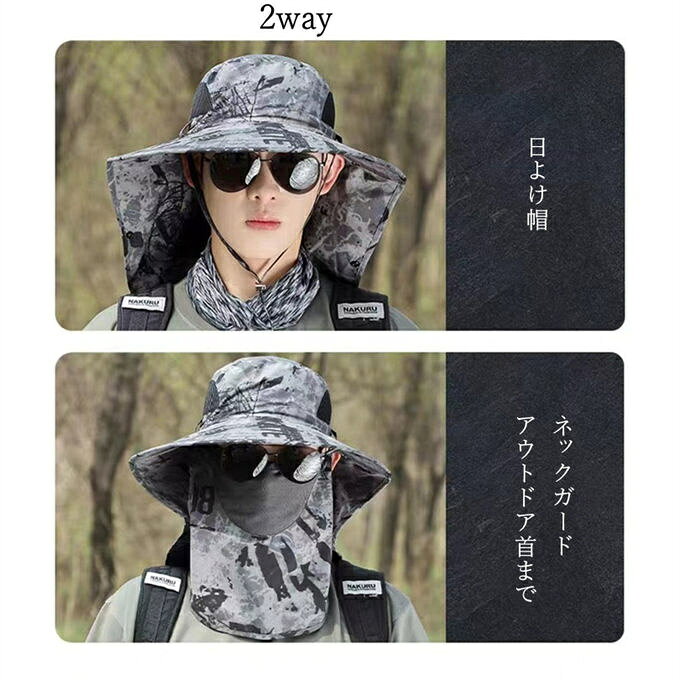 ���褱 ˹�� ���ե��꡼�ϥå� ��� UV���å� �糰���к� ���ե��꡼ ��ǥ����� �º� �󥬡��� ���ɥ٥���㡼�ϥå� ����å� ����Х����� �ޤꤿ���� ����ɳ ��� �л� �̵��� �ߥ꥿�꡼ �� 2way �礭�������� ��Ϸ���� �ץ쥼��� ���ե� ����̵��