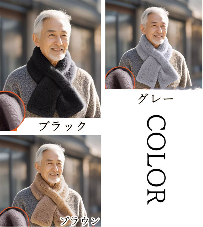 【SALE／30%OFF】cache nez カシュネ cache nez / グラデーションジャカードストール アンビリオン ファッション雑貨 マフラー・ストール・ネックウォーマー ブラウン