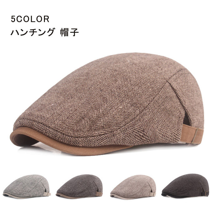 商品詳細： ■カラー：ブラック　グレー　ネイビー　シルバー　ブルー　レッド ■フリーサイズ：頭周り56～60cm　16 * 13cm * 7cm ■素材：コットン ※備考 ●こちらの商品は平置きで測ります、若干の誤差が生じる場合があります。 ●色合いはモニター環境により若干の誤差が生じる場合もあります。 ●輸送上の都合で多少の汚れや傷などが付いている場合がありますので、ご理解をお願い致します。 ●写真はサンプルで、画面上と実物では多少色具合が異なって見える場合もございますので、ご了承ください。 ●何か質問がございましたら、お気軽にメールにてご連絡ください。
