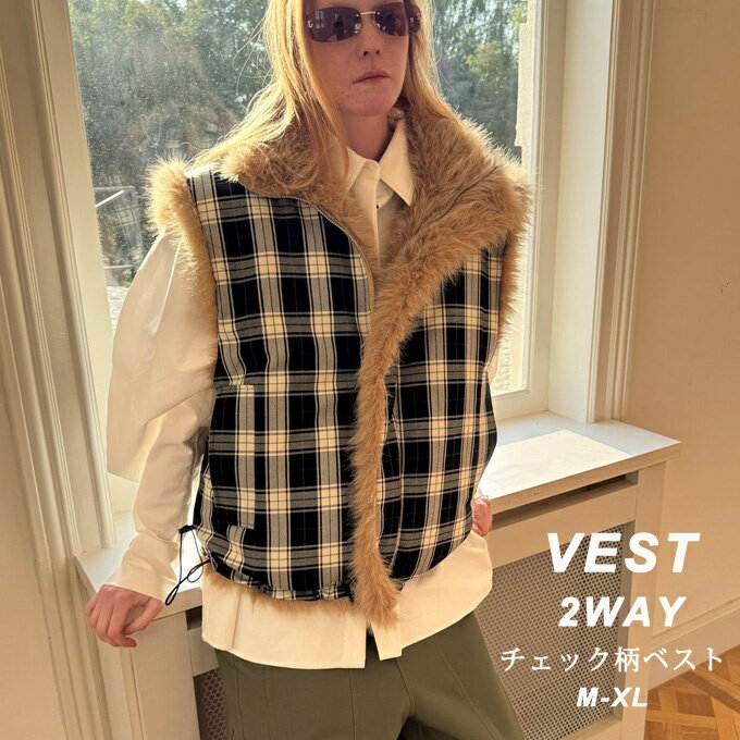 ベストメンズファーベストチェック柄...