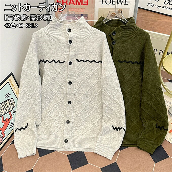 ������̵���ۥ����ǥ����� ��� ������� ���㥱�å� ��� �礭�������� �˥å� �˥åȥ����ǥ����� ��󥺥˥å� �������� �������� ������ɥ��顼 ���ä�...