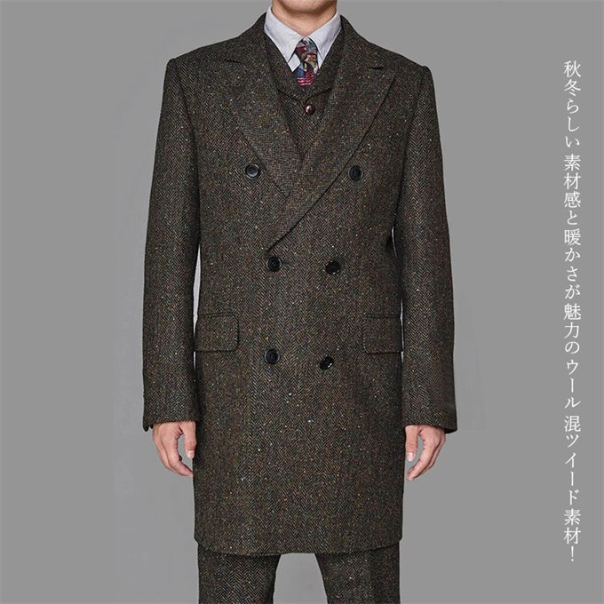 3ピーススーツ ヘリンボーン柄 30%ウール スリーピーススーツ メンズスーツ ベスト 秋冬 オシャレ ビジネススーツ スーツセット メンズ スーツ カジュアル おしゃれスーツ 防寒 通勤 紳士服 結婚式 二次会 プレゼント