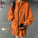 セットアップ 夏 ジャージ 上下セット セットアップ 大きいサイズ ゆったり カジュアル メンズ 薄手 吸汗速乾 短パン 長袖パーカー ハーフパンツ 短パン 無...