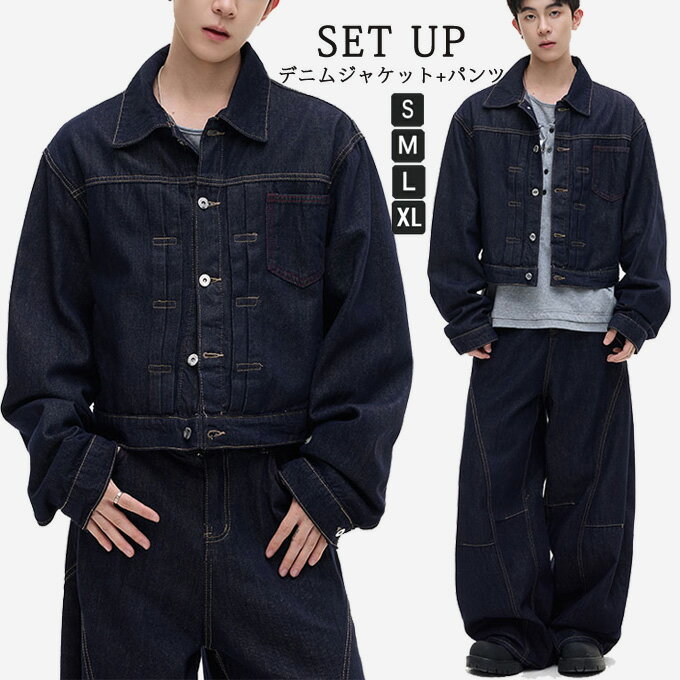 �ǥ˥ॻ�åȥ��å� ��� �岼���å� G����� �ǥ˥ॸ�㥱�å� �ǥ˥�ѥ�� �磻�ɥѥ�� ��ä��� ���åȥ��å� ��󥺥ե��å���� ���� �� ���� ����...