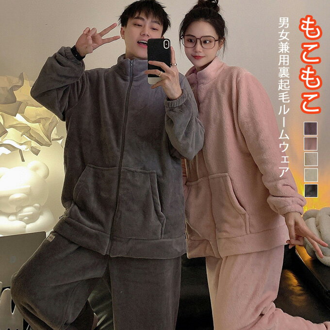 �롼�०���� �ѥ���� �岼���å� ��ǥ����� ��� �ڥ���å� ���åץ� ���� �⤳�⤳ �Ȥ��� ΢���� ���å� ��� �ɴ� �ݲ� �ܥ� �ͥ� ���� ���ä�...