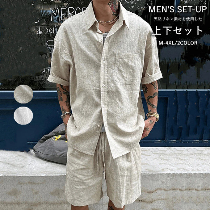 乐天商城 - セットアップ メンズ 半袖シャツ ハーフパンツ リネン シングル 薄手 ゆったり オーバーシル ナチュラル カジュアル リゾート ビーチ ルームウェア アウトドア スポーツ お出かけ 韓国ファッション 夏服 送料無料