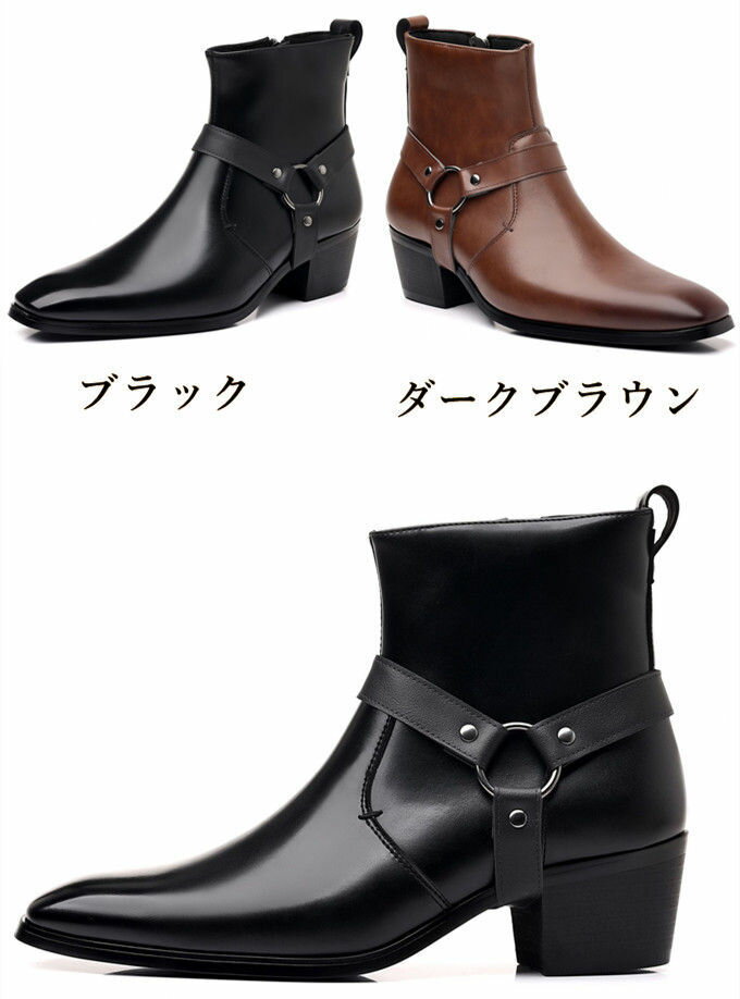 ショートブーツ ウエスタンブーツ メンズ レディース 太ヒール カウボーイブーツ ヴィンテージ カウボーイ ブーツ メンズシューズ 男性用 ビンテージ 黒色 ダークブラウン 22.5-29.0cm 韓国ファッション フォーマル モード 合成皮革 PUレザー 送料無料