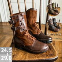 ブーツ メンズ ロングブーツ レザー エンジニアブーツ 男性 防寒 バイクブーツ エンジニア ライダース カジュアルブーツ 靴 安定感 滑り止め カジュアル ヴ...