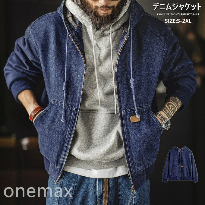 ■商品仕様 カラー：ブルー 素材：綿98.9% ポリエステル10.1% 裏地:ポリエステル100% ※当店スタッフの個人的な感想になります。お客様により、感じ方等異なる場合がございますので、あくまでもご参考としてご利用ください。 ■サイズ(cm)： ｜S ｜着丈62cm ｜バスト114cm ｜袖丈54cm ｜裾まわり84cm ｜ ｜M ｜着丈64cm ｜バスト118cm ｜袖丈55cm ｜裾まわり88cm ｜ ｜L ｜着丈66cm ｜バスト122cm ｜袖丈56cm ｜裾まわり92cm ｜ ｜XL ｜着丈68cm ｜バスト126cm ｜袖丈57cm ｜裾まわり96cm ｜ ｜2XL｜着丈70cm ｜バスト130cm ｜袖丈58cm ｜裾まわり100cm ｜ アイテムガイド 伸縮性-なし 透け感-なし 生地の厚み-薄手 裏地-あり ※採寸方法により誤差が生じる場合がございます。 ■商品特徴 ウォッシュ加工のデニム素材を使用したメンズフードジャケットです。 フードにはドローコード付き、フロントジップアップ仕様。 大きめのサイドポケット、袖口と裾はリブ仕様でフィット感を保ちます。ゆったりシルエットで、アメカジやカジュアルコーデに最適な秋アウターです。 【関連キーワード検索】デニムジャケット ワークジャケット メンズ ジャケット フード付き ジップアップ ウォッシュ加工 ゆったり 大きいサイズ 長袖 ファッション コート 秋冬 大きいサイズ アウター 羽織り ゆったり 大きい 体型カバー ファッション おしゃれ シンプル カジュアル エレガント 通学 通勤 旅行 男性 オーバーコート ジャケット お兄系 メンズファッション 春服 秋服 20代 30代 40代 50代 ストリート ストリート系 ストリートファッション レトロ メンズファッション プレゼント 誕生日 記念日 贈り物 ギフト ■備考 ・掲載画像につきましては、撮影環境【室内・野外・天候】等、お客様の閲覧されますパソコンや携帯電話キャリアによって、実際の商品とは多少異なったお色に見える場合も御座いますので予めご了承下さいませ。 ・生産ロットによっての生地の色味や濃淡・質感が異なる場合がございます。 ・何か質問がございましたら、お気軽にメールにてご連絡ください。